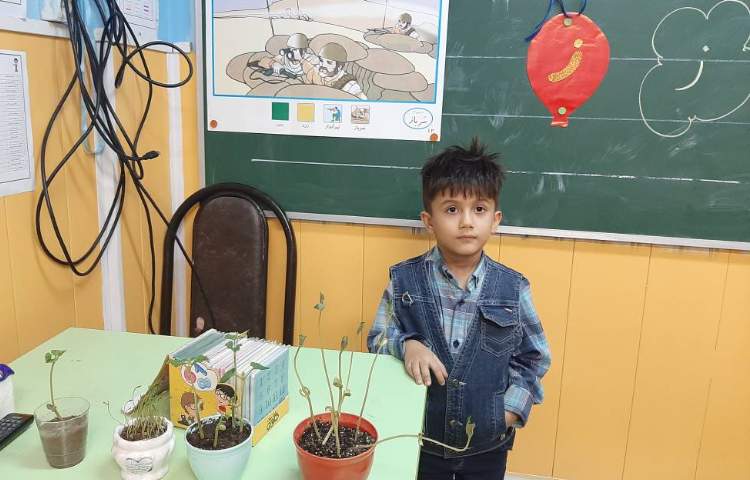 :درس فارسی، ز مثل بازی زووووو