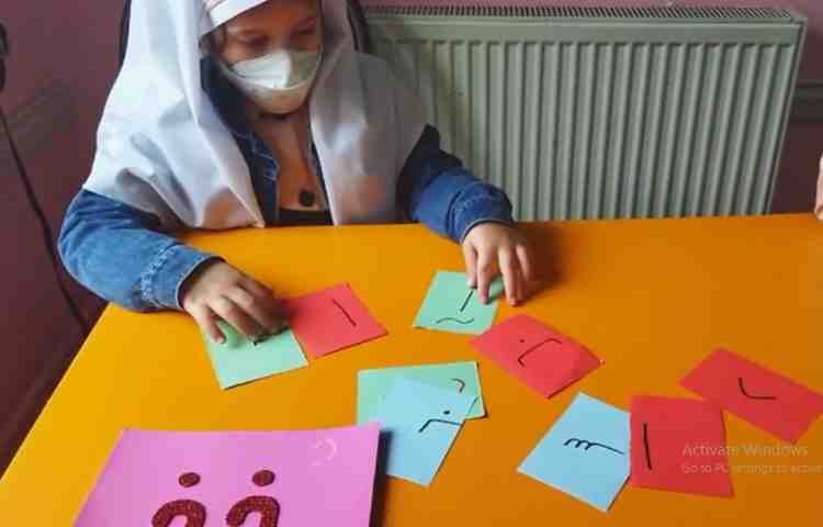 درس فارسی، ساختن کلمات جدید 2