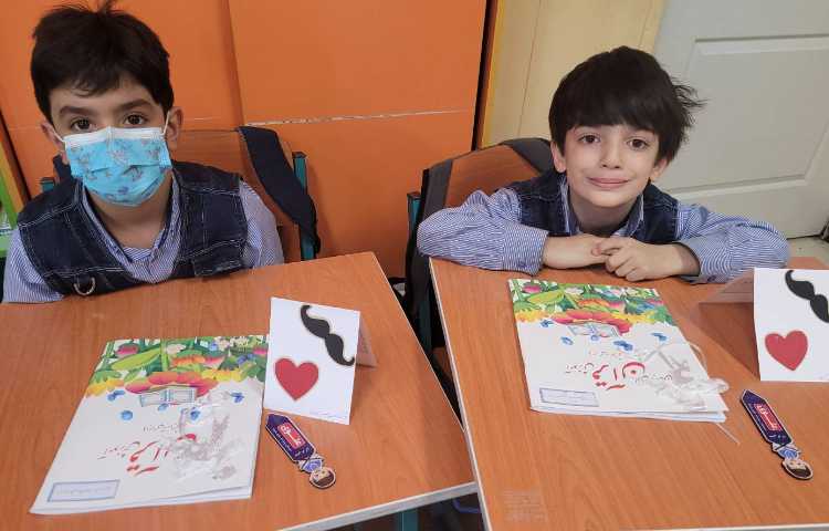 درس فارسی ساخت کارت برای بابا، به خاطر یادگرفتن کلمه"بابا" 1