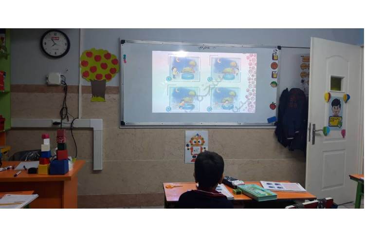 درس فارسی سوم 3 2