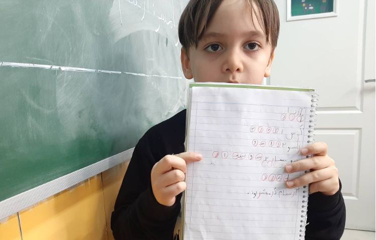 :درس فارسی، فعالیت نوشتاری 2