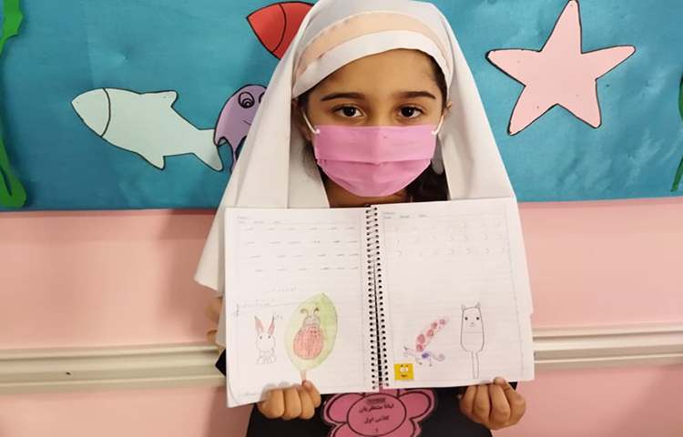 درس فارسی لوحه نویسی 3