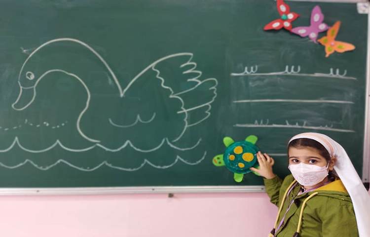 درس فارسی لوحه نویسی 4