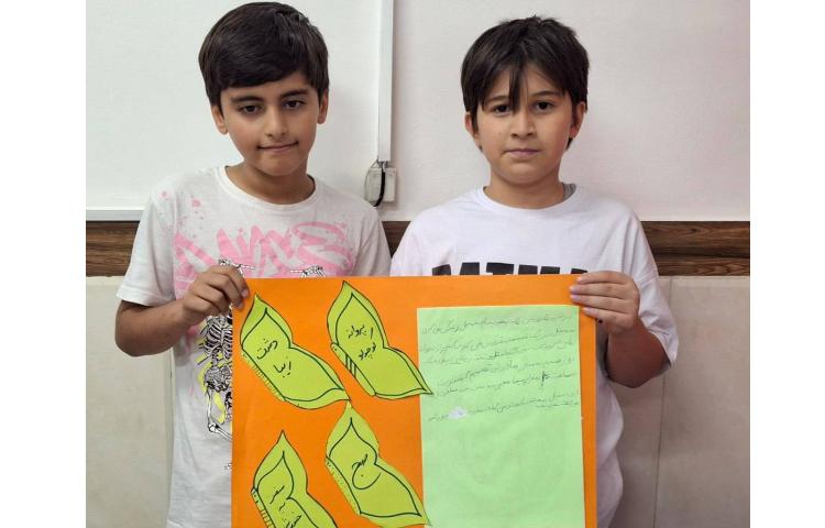 درس فارسی ( مبحث عناصر داستان ) 1