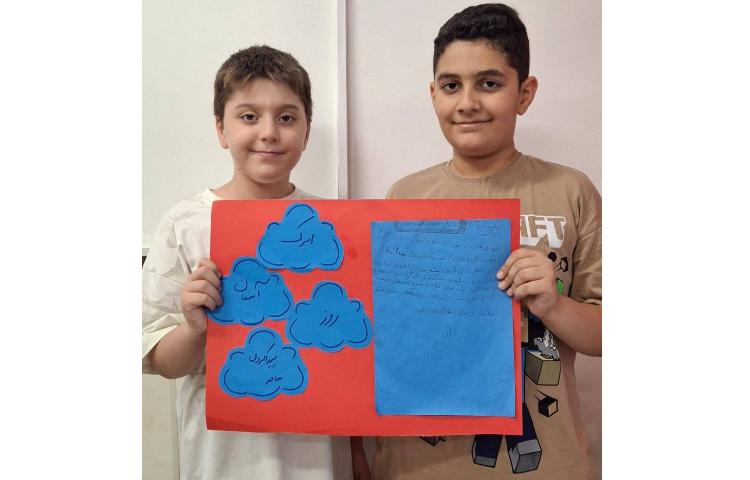 درس فارسی ( مبحث عناصر داستان ) 2