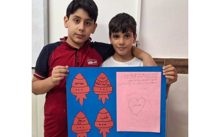 درس فارسی ( مبحث عناصر داستان ) 3