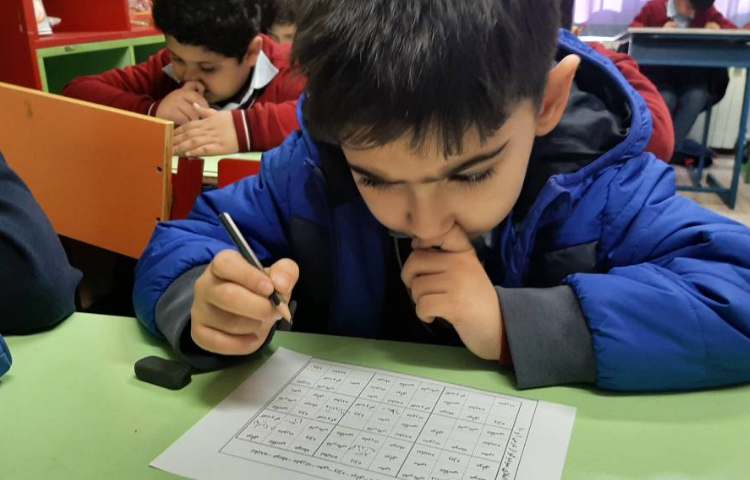 درس : فارسی موضوع : املای خلاق سودوکو (مرور درس های 1 و 10 ) 2