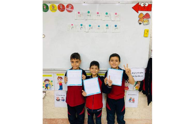 درس: فارسی موضوع: املا خلاق 5