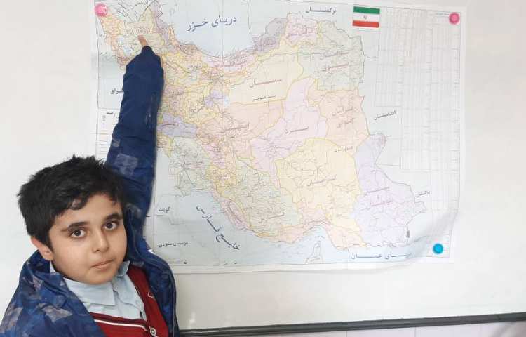 درس : فارسی موضوع : ایجاد انگیزه ی درس ایران زیبا 1