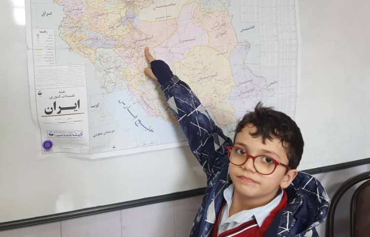 درس : فارسی موضوع : ایجاد انگیزه ی درس ایران زیبا 3