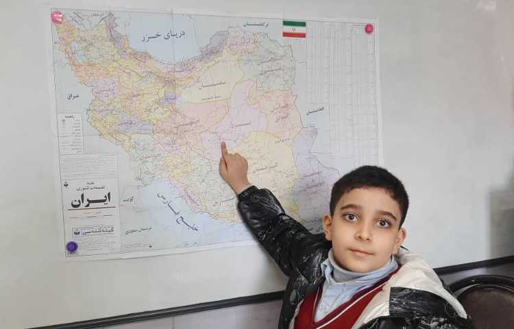 درس : فارسی موضوع : ایجاد انگیزه ی درس ایران زیبا 4