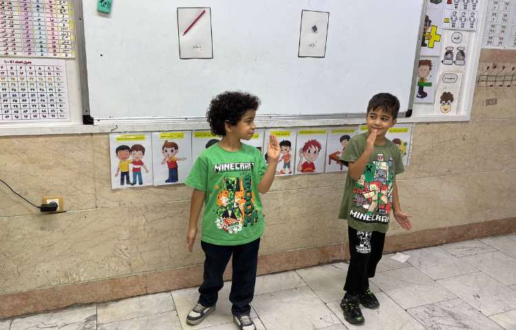 درس: فارسی موضوع : بخش کردن رباتی 2