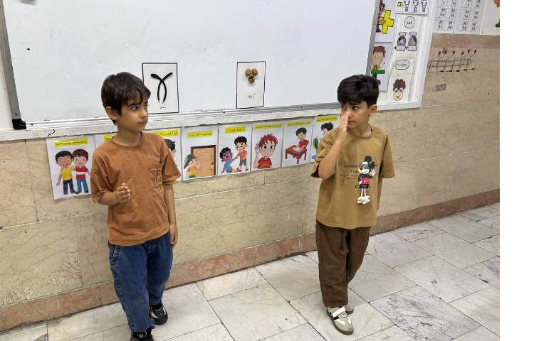 درس: فارسی موضوع : بخش کردن رباتی 4