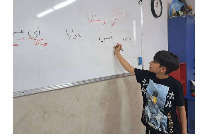 درس فارسی ندا و منادا 1