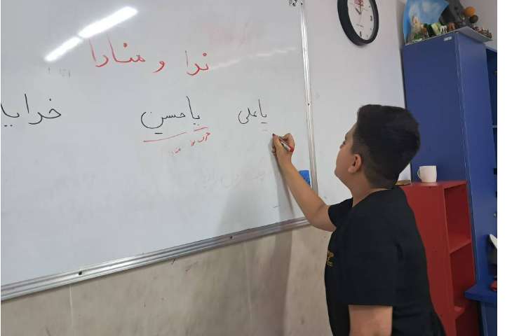 درس فارسی ندا و منادا 2