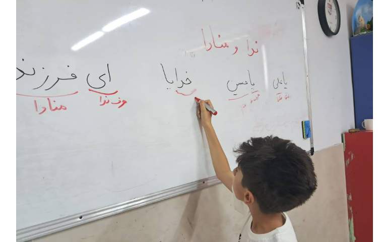 درس فارسی ندا و منادا