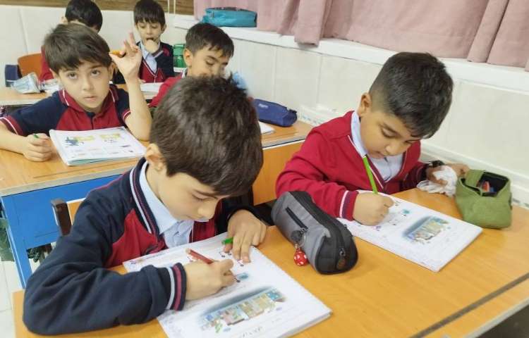 درس » فارسی نوشتن کتاب کار فارسی 1