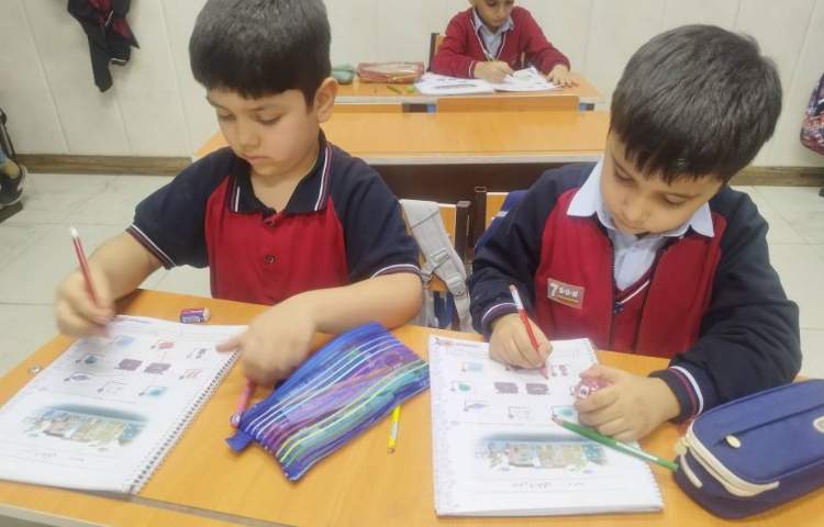 درس » فارسی نوشتن کتاب کار فارسی 3