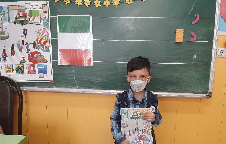 :درس فارسی نگاره 3 و نگارش 1