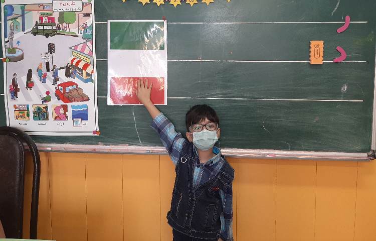 :درس فارسی نگاره 3 و نگارش 2