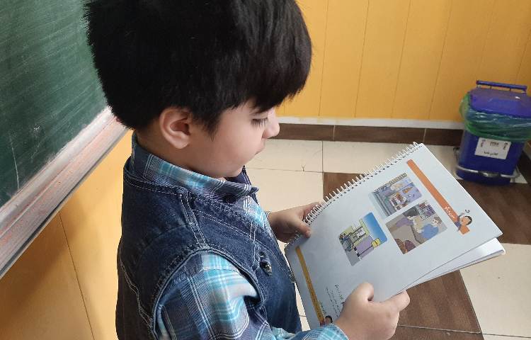 :درس فارسی نگاره 3 و نگارش 3