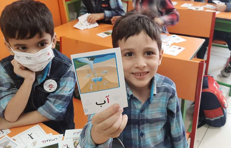 :درس فارسی نگاره 3 و نگارش 7