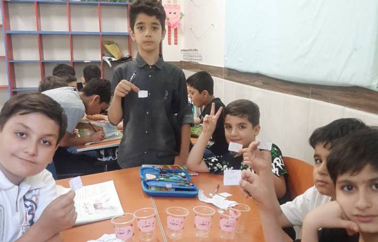 درس فارسی (واژه سازی) هفته آموزشی دوم 1