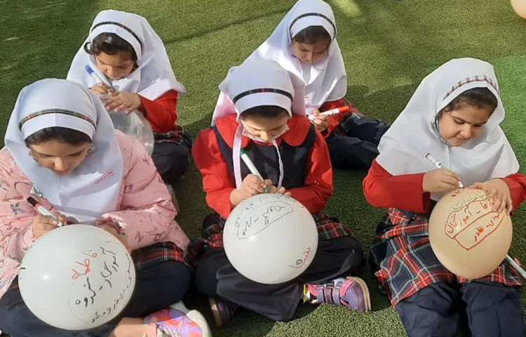 درس فارسی و املا 2