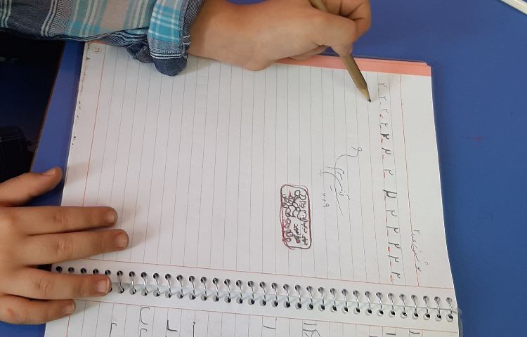 :درس فارسی و ریاضی، کلاس سیب 7