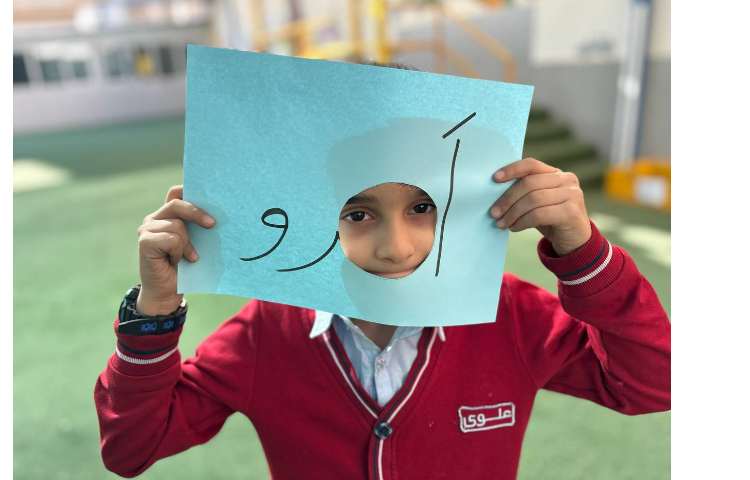 درس فارسی : کلاس بدون دیوار 2