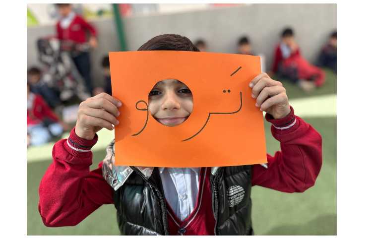 درس فارسی : کلاس بدون دیوار 7