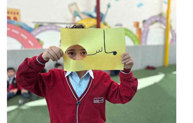 درس فارسی : کلاس بدون دیوار 9