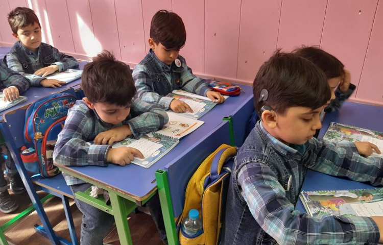 :درس فارسی، کلاس سیب 2