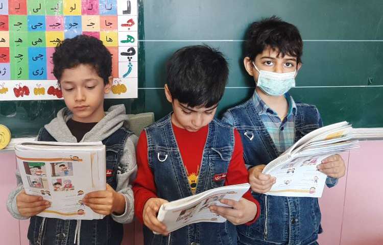 :درس فارسی، کلاس سیب 4