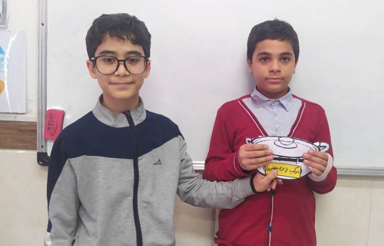 درس فارسی کلمات ساده و مرکب 3