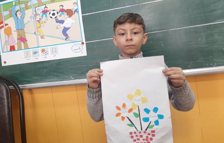 :درس فارسی، کلمه سازی، کلاس توت فرنگی 3