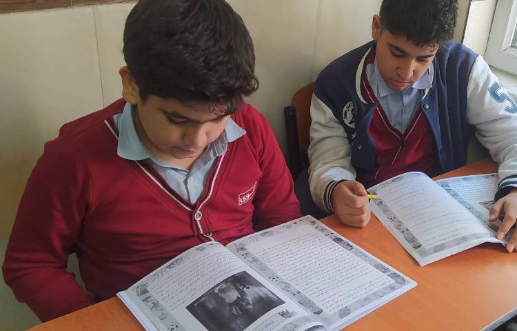 درس فارسی گنجینه شماره 3 1