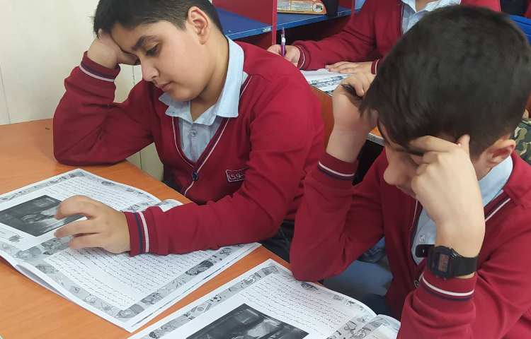 درس فارسی گنجینه شماره 3 3