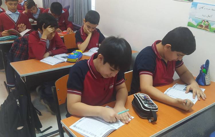 درس فارسی گنجینه شماره 3 5