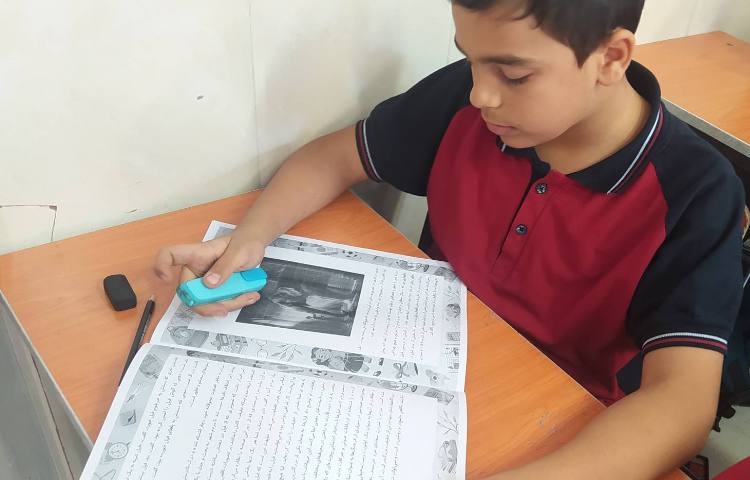 درس فارسی گنجینه شماره 3