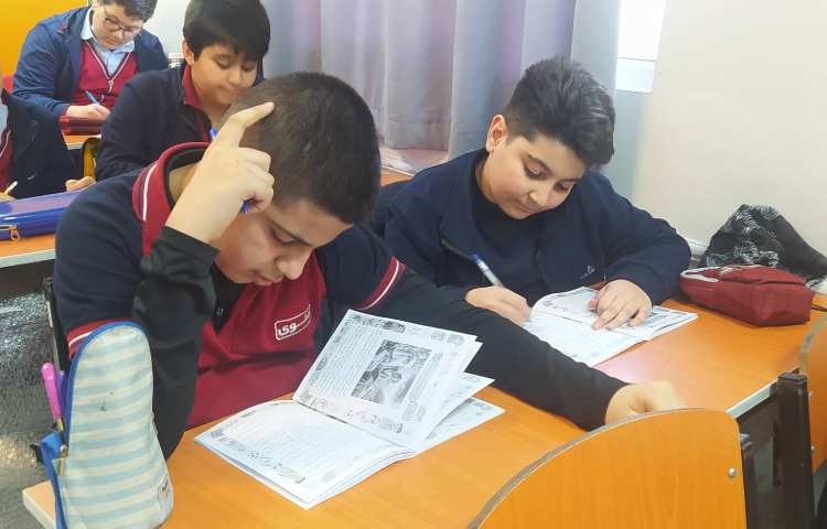 درس فارسی گنجینه شماره 5 4