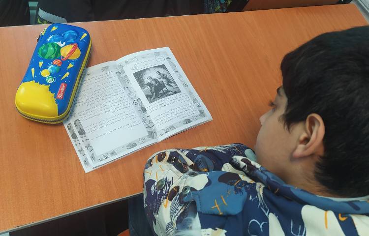 درس فارسی گنجینه شماره 7 1