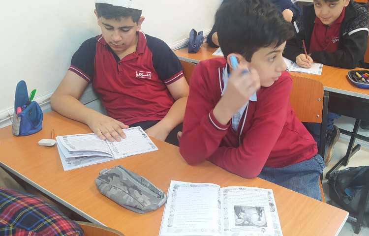 درس فارسی گنجینه 1