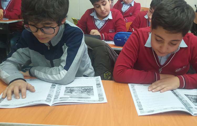 درس فارسی گنجینه 1