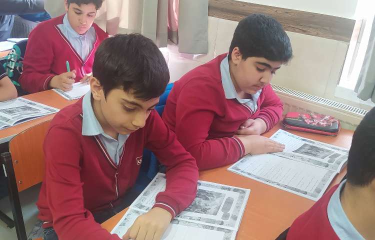 درس فارسی گنجینه 2