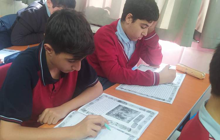 درس فارسی گنجینه 3