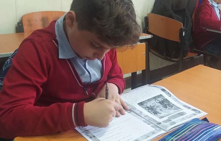 درس فارسی گنجینه 4