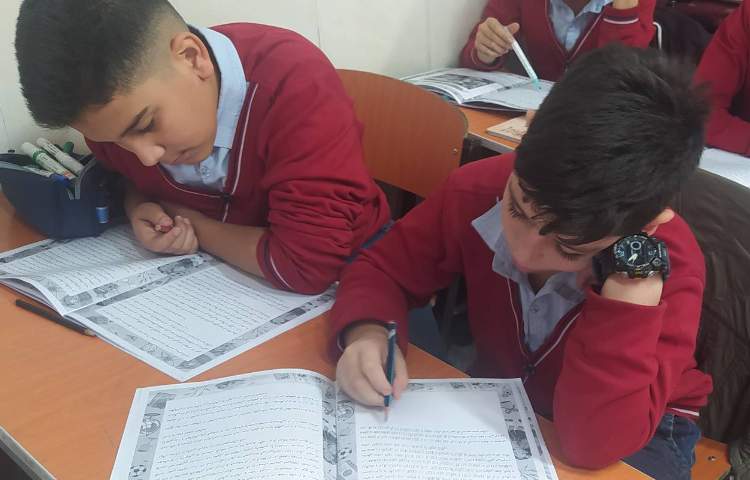 درس فارسی گنجینه 5