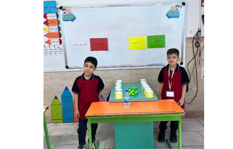 درس :فارسی 1