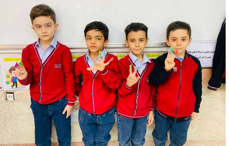 درس: فارسی 1